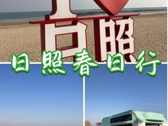 -巧克力渔家.小船海鲜家常菜(万平口店)