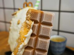 -WONDER ICE 萬得冰田(建設路总店)