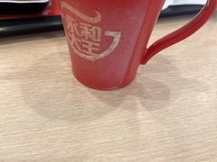 -永和大王(友谊店)