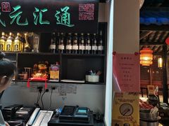 -卢大鲜鱼头捞饭(美利广场店)