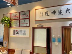 -小船渔村•大连菜•大连焖鱼(明泽街店)
