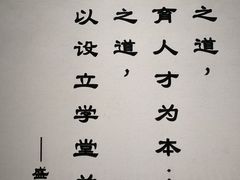 -长洲岛