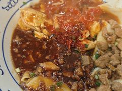 -御陕坊(交大店)