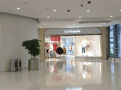 -仲盛世界商城