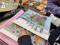 -艺塔木美学教育(和达校区)