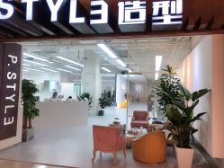 -P.STYLE派斯造型