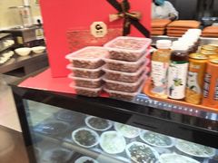 -庆丰包子铺(白塔寺店)