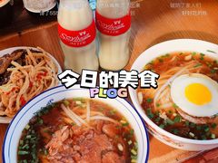-矮子粉店1985·长沙米粉(湘春路店)