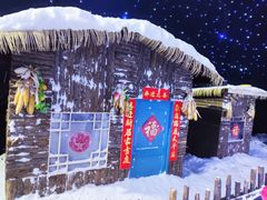 -宁波冰雪大世界(北仑区)