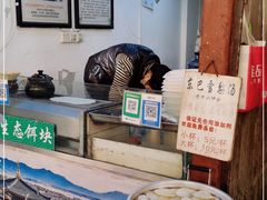 -内涵饵块
