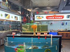 -大家食府·福建菜(FAC协盛中心庭院餐厅店)