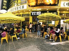 -炊烟小炒黄牛肉(中心印象城店)