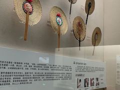-中国扇博物馆