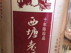 -西塘万安桥农家菜
