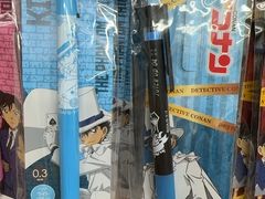 -Animate(秋叶原本馆)