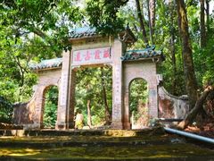 -飞霞风景名胜区