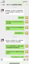 -盘子女人坊生日照·摄影馆(浦东店)