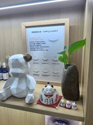 -宥莉·ULLY 痘敏肌•科技皮肤管理中心