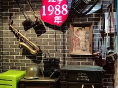 -名扬烤肉(起源店)