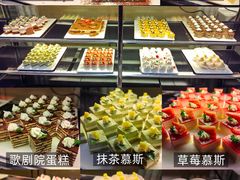 -云尚自助餐厅(佛山南海瞻云酒店)