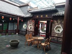 -森谷美食公园(杨行店)