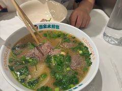 -当家水煎包·牛肉汤(浦江店)
