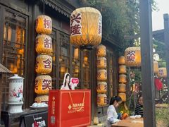 -南京大牌档(夫子庙老门东店)