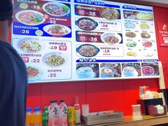 -阿当·小炒牛肉面(人广店)