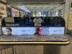 -世纪大明眼镜·林德伯格·蔡司官方授权店(武昌旗舰店)