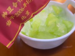 -炒豆合作社(磁器口店)