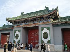 -国家图书馆·古籍馆