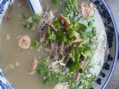 -老三羊汤【北兴隆街店】