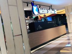 -luckincoffee瑞幸咖啡(顺义华联商厦店)
