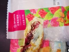 嘉华鲜花饼-嘉华鲜花饼(昆明长水国际机场店)