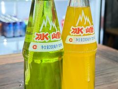 -清真·马峰烤肉(小学习北巷店)