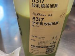 -济南恒隆广场