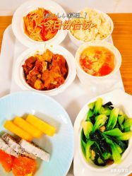 -大美母婴月子中心(虹桥店)