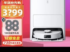 -苏宁易购(Suning Elec无锡五洲国际装饰城)