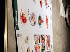 -新白鹿餐厅(金鹰新街口店)