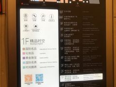 -北国商城