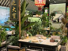 -锦府盐帮·私宴(赛特店)