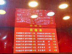 -阿捡忭京炸鸡(韭菜园总店)