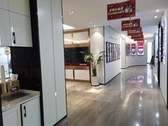 -牙博士口腔品牌连锁(杨浦店)