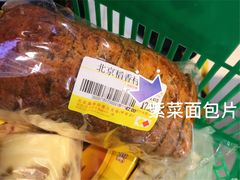 -鑫海韵通大卖场(平谷店)