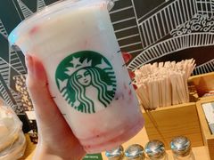 -星巴克臻选(深圳嘉里建设广场店)