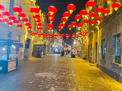 -中华巴洛克风情街