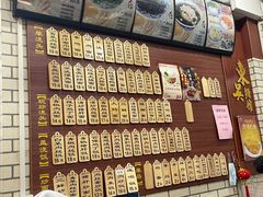 -东吴面馆(金门路金门国际商业广场店)