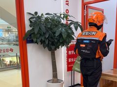 -昂立青少儿成长中心(普陀中环百联校区)