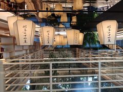 -姑苏二十四集(iD PARK 歌林公园店)