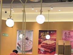 -甲乙饼·手工牛肉饼(东方广场店)